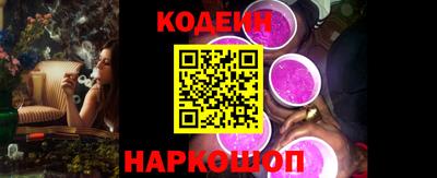 скорость mdpv Краснознаменск
