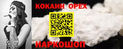 хмурый Краснокаменск