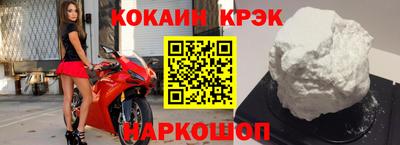 хмурый Краснокаменск