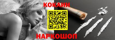 первитин Краснодар