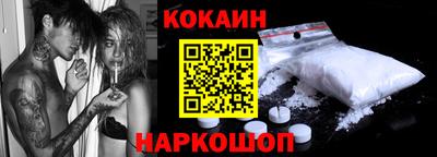 первитин Краснодар