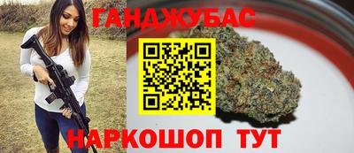 скорость mdpv Краснознаменск