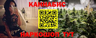 хмурый Краснокаменск