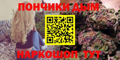 первитин Краснодар