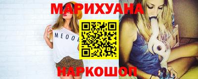 первитин Краснодар