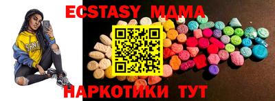 первитин Краснодар