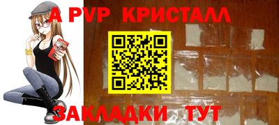 хмурый Краснокаменск