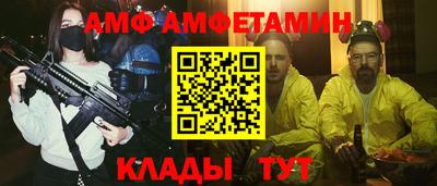 хмурый Краснокаменск