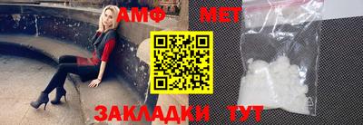 скорость mdpv Краснознаменск