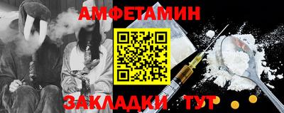 хмурый Краснокаменск