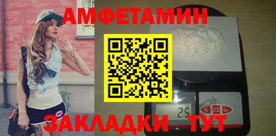 скорость mdpv Краснознаменск