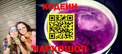 хмурый Краснокаменск