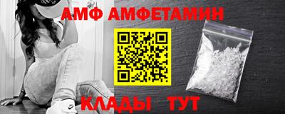 хмурый Краснокаменск