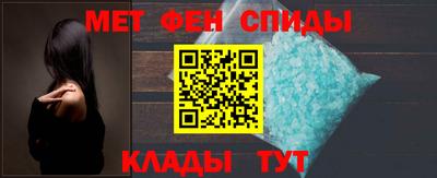 скорость mdpv Краснознаменск