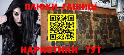 хмурый Краснокаменск
