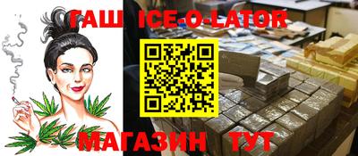 первитин Краснодар