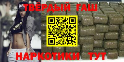 хмурый Краснокаменск