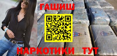 первитин Краснодар
