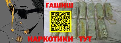 хмурый Краснокаменск