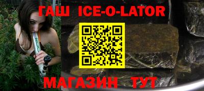первитин Краснодар