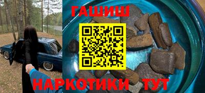 хмурый Краснокаменск