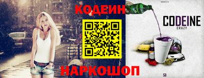 хмурый Краснокаменск
